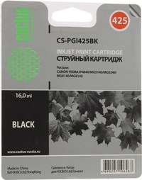 Картридж струйный Cactus CS-PGI425BK ...