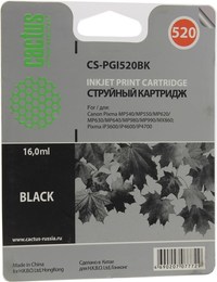 Картридж струйный Cactus CS-PGI520BK ...