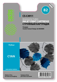 Картридж струйный Cactus CS-C4911 (82...