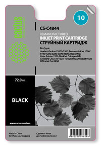 Картридж струйный Cactus CS-C4844 (10...