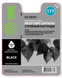 Картридж струйный Cactus CS-C8721 (17...