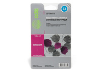 Картридж струйный Cactus CS-C9372 (72...