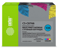 Картридж струйный Cactus CS-C8766 (13...
