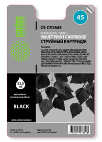 Картридж струйный Cactus CS-51645 (45...