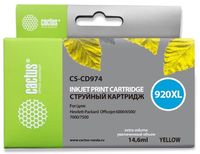Картридж струйный Cactus CS-CD974 (92...