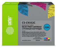 Картридж струйный Cactus CS-C9352C (2...
