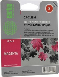 Картридж струйный Cactus CS-CLI8M (CL...