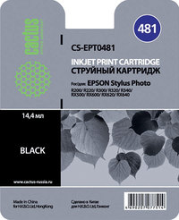 Картридж струйный Cactus CS-EPT0481 (...