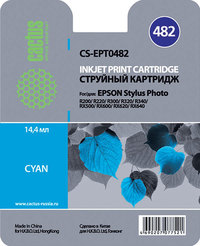 Картридж струйный Cactus CS-EPT0482 (...