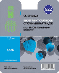 Картридж струйный Cactus CS-EPT0822 (...