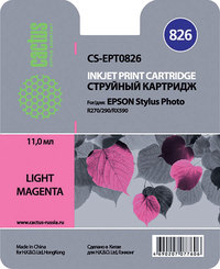 Картридж струйный Cactus CS-EPT0826 (...