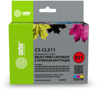 Картридж струйный Cactus CS-CL511 (CL...