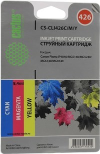 Комплект картриджей струйный Cactus C...