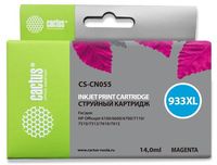 Картридж струйный Cactus CS-CN055 (93...