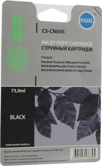 Картридж струйный Cactus CS-CN045 (95...
