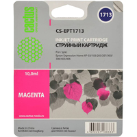 Картридж струйный Cactus CS-EPT1713 (...