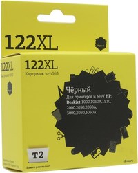 Картридж струйный T2 IC-H563 (№122XL/...