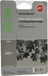 Картридж струйный Cactus CS-CLI451GY ...