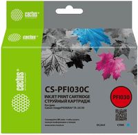 Картридж струйный Cactus CS-PFI030C (...