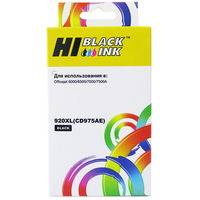 Картридж струйный Hi-Black HB-CD975AE...