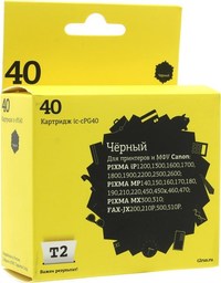 Картридж струйный T2 IC-CPG40, совмес...