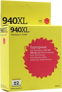Картридж струйный T2 IC-H4908 (№ 940X...