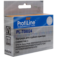Картридж струйный ProfiLine PL-08024-...