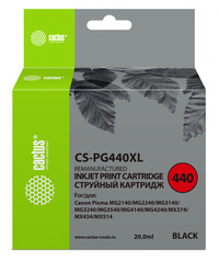 Картридж струйный Cactus CS-PG440XL (...