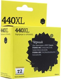 Картридж струйный T2 IC-CPG440XL, сов...