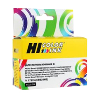 Картридж струйный Hi-Black HB-CB325HE...