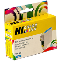 Картридж струйный Hi-Black HB-C13T108...