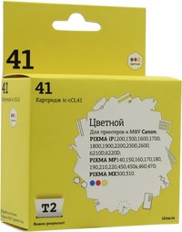 Картридж струйный T2 IC-CCL41, совмес...