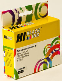 Картридж струйный Hi-Black HB-C13T063...