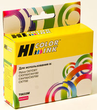 Струйный Hi-Black HB-C13T06334A (C13T...