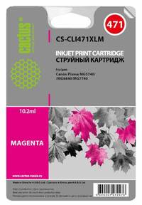 Картридж струйный Cactus CS-CLI471XLM...