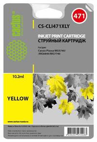Картридж струйный Cactus CS-CLI471XLY...