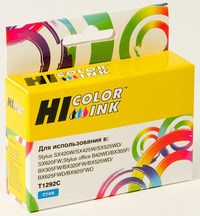 Картридж струйный Hi-Black HB-C13T129...
