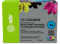 Картридж струйный Cactus CS-CZ638AE (...