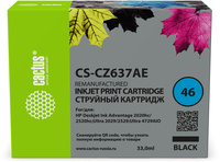 Картридж струйный Cactus CS-CZ637AE (...