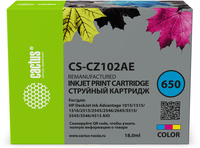 Картридж струйный Cactus CS-CZ102AE (...