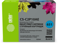 Картридж струйный Cactus CS-C2P10AE (...
