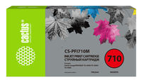 Картридж струйный Cactus CS-PFI710M (...