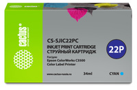 Картридж струйный Cactus CS-SJIC22PC ...