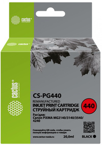 Картридж струйный Cactus CS-PG440 (PG...