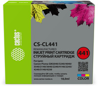 Картридж струйный Cactus CS-CL441 (CL...