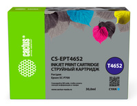 Картридж струйный Cactus CS-EPT46S2 (...
