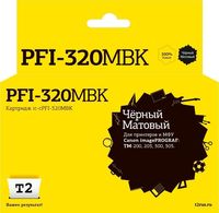 Картридж струйный T2 IC-CPFI-320MBK (...