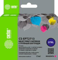 Картридж струйный Cactus CS-EPT2713 (...