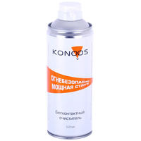 Пневматический очиститель Konoos 520 ...