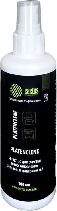 Очиститель Cactus Platenclene для рез...